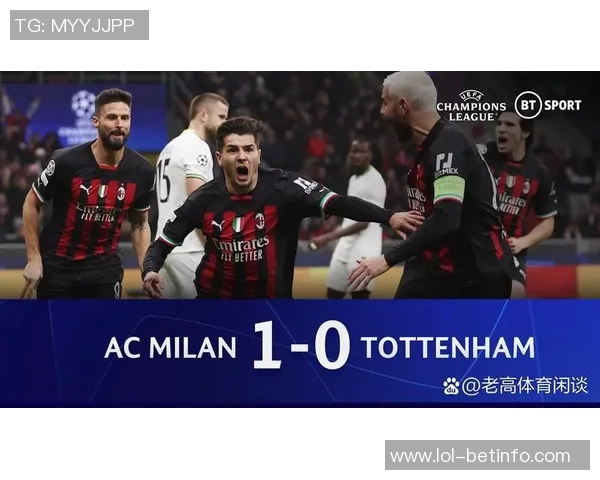 英超精彩对决切尔西大胜AC米兰神奇扑救成比赛转折点分析